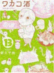 收音机旧歌彩蛋配图