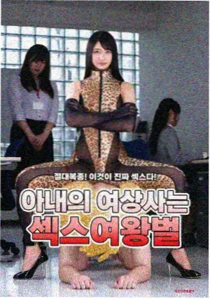 推荐作品长夜食堂缩略图